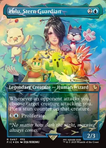 Lulu, Stern Guardian · 467
