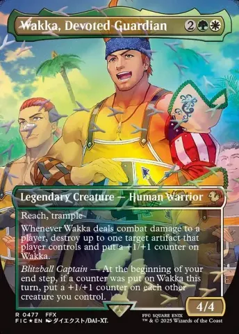 Wakka, Devoted Guardian · 477