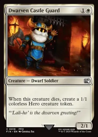 Dwarven Castle Guard · 18