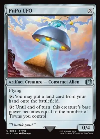 PuPu UFO · 266