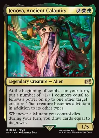 Jenova, Ancient Calamity · 228