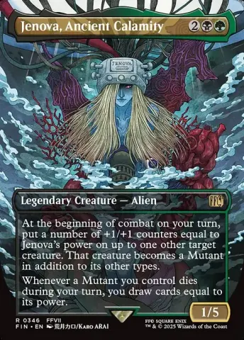 Jenova, Ancient Calamity · 346