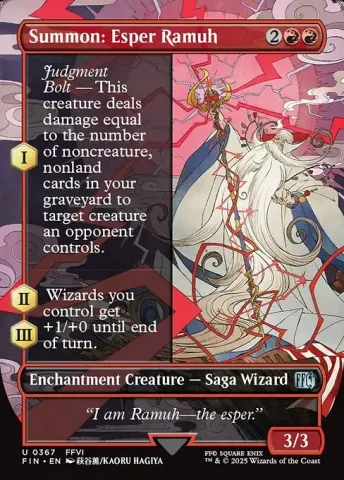 Summon: Esper Ramuh · 367