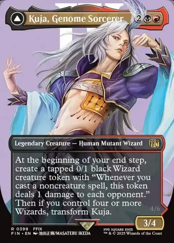 Kuja, Genome Sorcerer // Trance Kuja, Fate Defied · 399