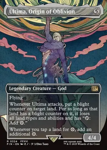 Ultima, Origin of Oblivion · 324