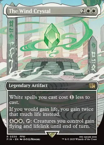 The Wind Crystal · 330
