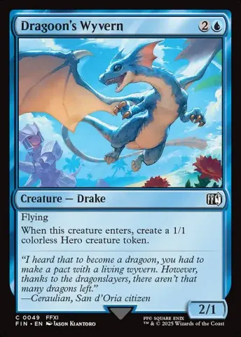 Dragoon's Wyvern · 49