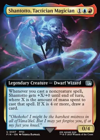 Shantotto, Tactician Magician · 507