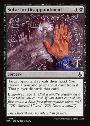 Solve for Disappointment · 67