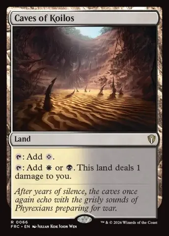 Caves of Koilos · 66