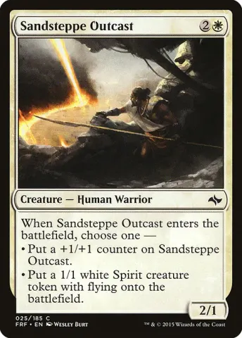 Sandsteppe Outcast · 25