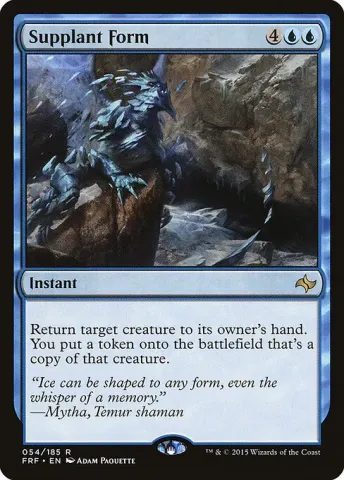 Supplant Form · 54