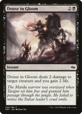 Douse in Gloom · 68