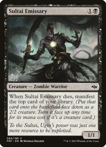 Sultai Emissary · 85