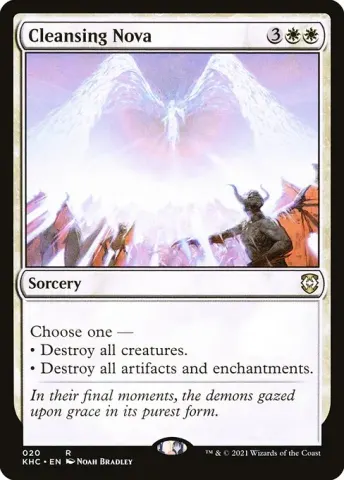 Cleansing Nova · 20