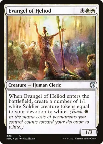 Evangel of Heliod · 23