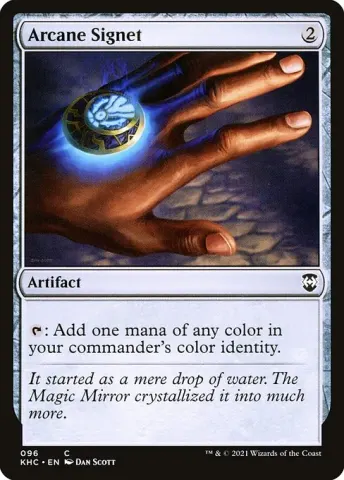 Arcane Signet · 96
