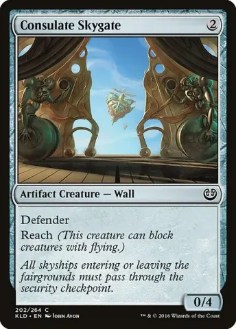 Consulate Skygate · 202