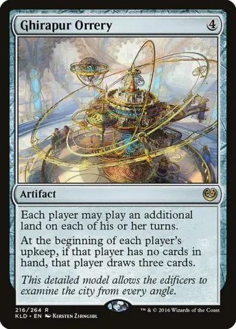 Ghirapur Orrery · 216