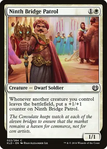 Ninth Bridge Patrol · 22