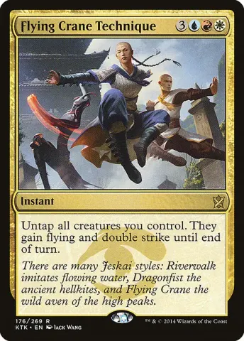 Flying Crane Technique · 176