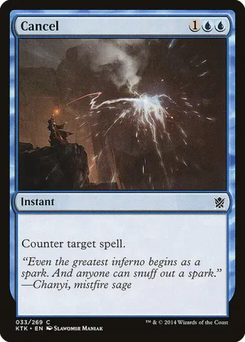 Cancel · 33