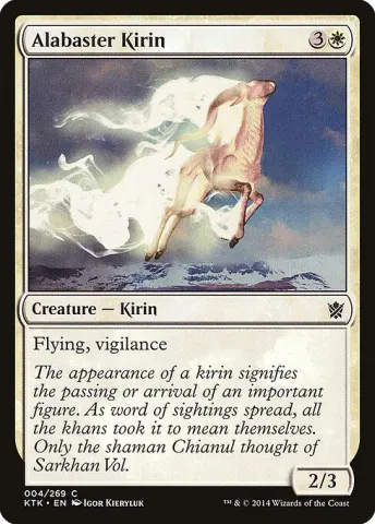 Alabaster Kirin · 4