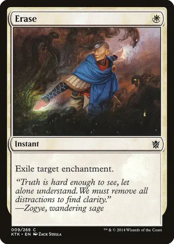 Erase · 9