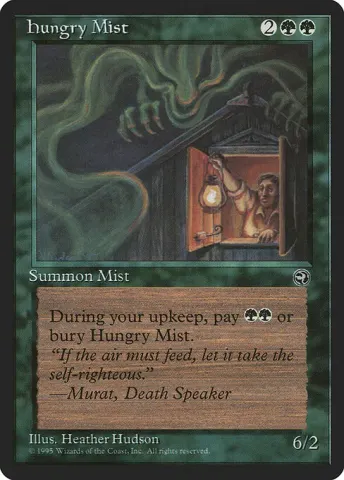 Hungry Mist · 88b