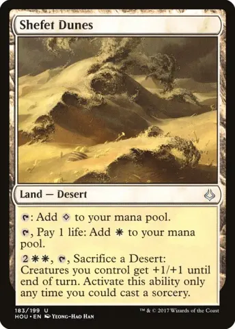 Shefet Dunes · 183