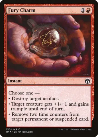 Fury Charm · 130