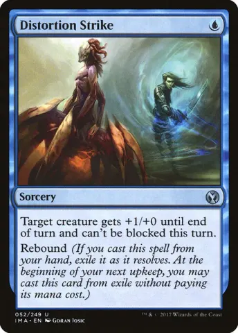 Distortion Strike · 52
