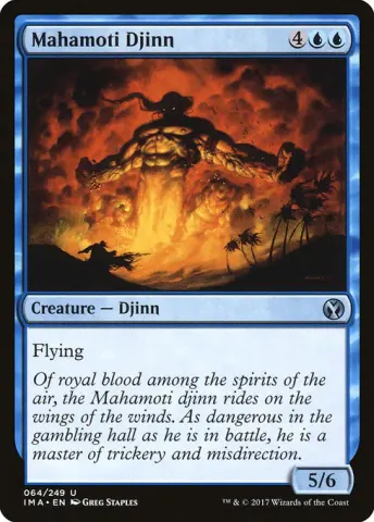 Mahamoti Djinn · 64