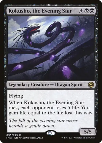Kokusho, the Evening Star · 95