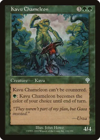Kavu Chameleon · 191