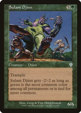 Sulam Djinn · 212