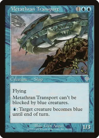 Metathran Transport · 62