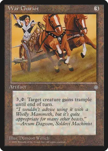 War Chariot · 348