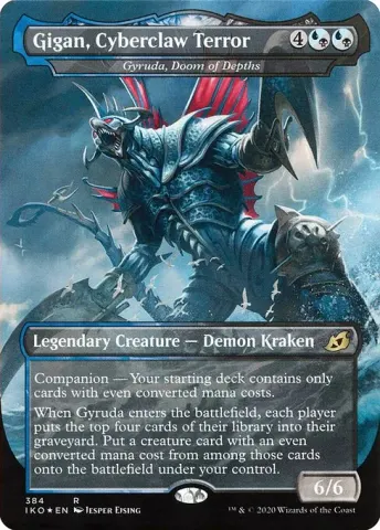 Gyruda, Doom of Depths · 384