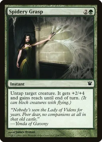 Spidery Grasp · 204