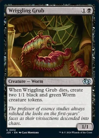 Wriggling Grub · 12