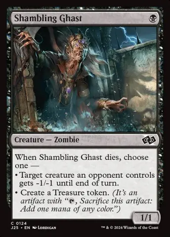 Shambling Ghast · 124