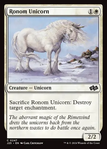Ronom Unicorn · 247