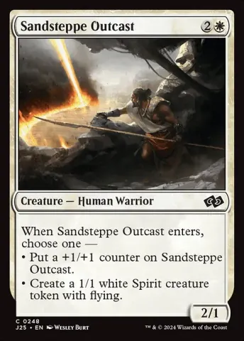 Sandsteppe Outcast · 248