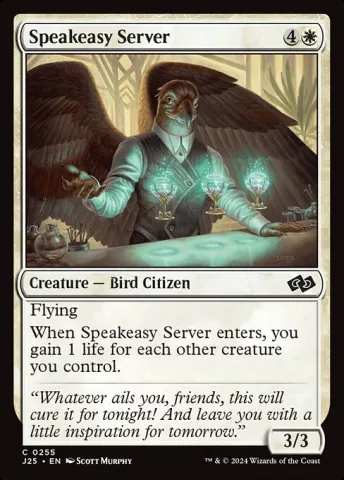 Speakeasy Server · 255