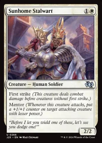 Sunhome Stalwart · 266