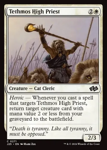 Tethmos High Priest · 271