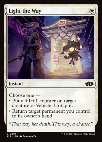 Light the Way · 219