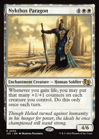 Nykthos Paragon · 230