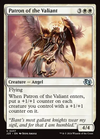 Patron of the Valiant · 237
